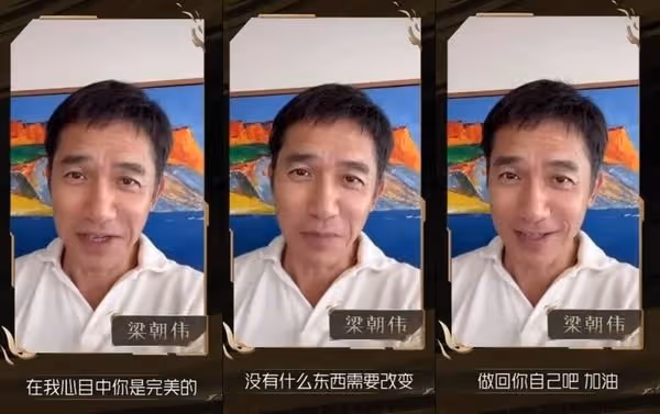 《披荊斬棘2》親友團全是大咖　影帝天后驚喜現身