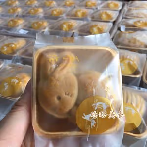 萌萌噠小兔嘰廣式蓮蓉月餅