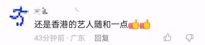 50歲陳慧琳現身小餐館,身材纖細似少女,與助理擠狹窄小桌沒架子