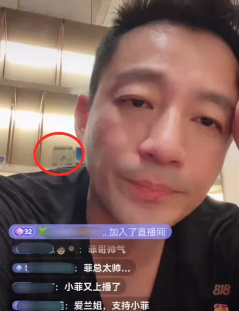 汪小菲直播似醉酒 床頭疑擺放與張穎穎婚紗照