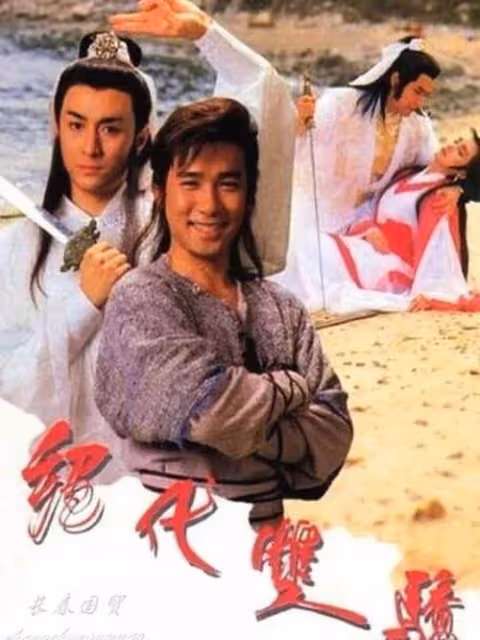 62歲吳岱融近照曝光,最帥「花無缺」如今已須髪皆白,曾帥比古天樂,最紅時被雪藏,網友:心態好才是重點