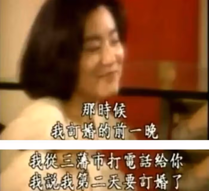 1985年,林青霞苦等13年換來一通電話,秦漢:瓊瑤鼓勵我去找你