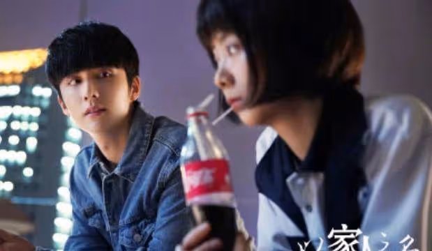 譚松韻曬玩鬧照,抬手看到腋窩的一刻:不得不承認她真的很美