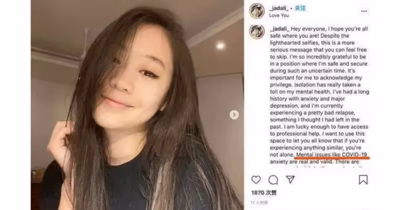 59歲李連杰攜家人歐洲靜修!身形消瘦狀態回春,小女兒身材火辣顏值高,繼承了利智的強大基因