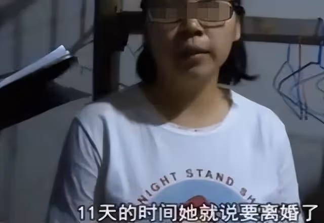 新婚剛滿10天妻子怒提離婚，稱：怎麼樣都沒「反應」！就像守活寡