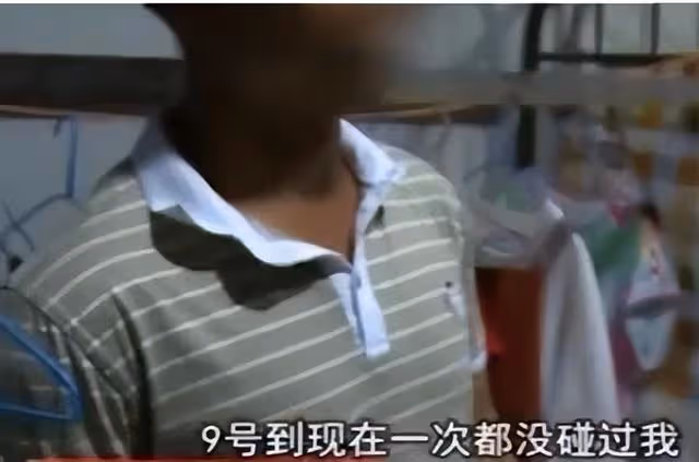新婚剛滿10天妻子怒提離婚，稱：怎麼樣都沒「反應」！就像守活寡
