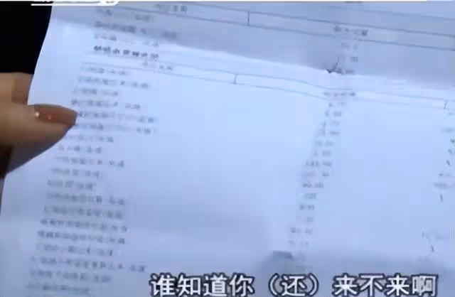 新婚剛滿10天妻子怒提離婚，稱：怎麼樣都沒「反應」！就像守活寡