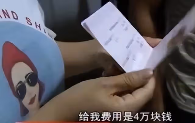 新婚剛滿10天妻子怒提離婚，稱：怎麼樣都沒「反應」！就像守活寡