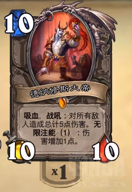 爐石傳說:新版本對決賺金幣的合卡思路的分享