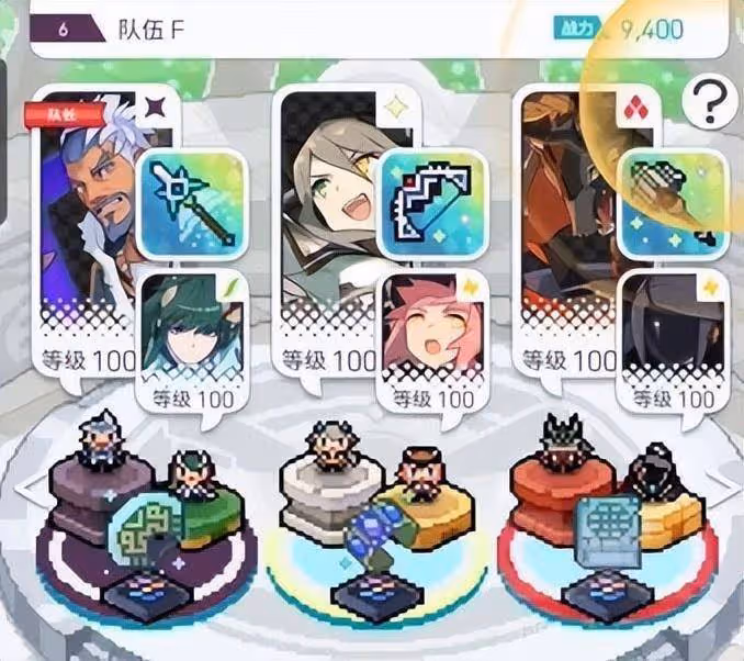 彈射世界:超細攻略教你溢光如何輕鬆彈斗星