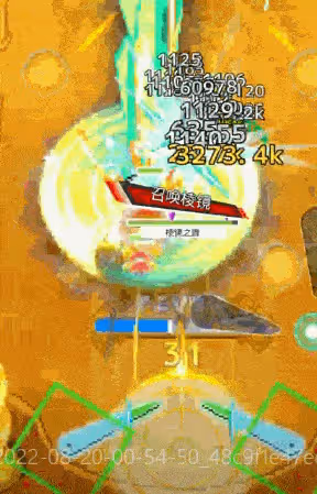 彈射世界:超細攻略教你溢光如何輕鬆彈斗星