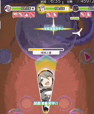 彈射世界:超細攻略教你溢光如何輕鬆彈斗星