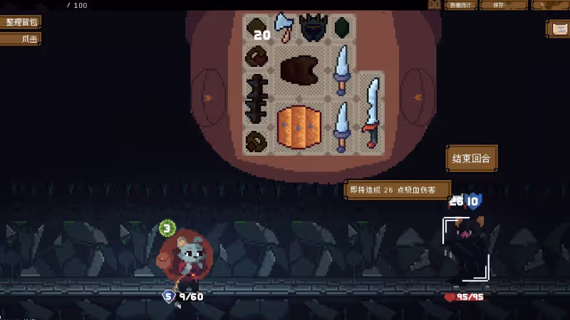 《背包英雄》評測:反向哆啦A夢的肉鴿歷險記
