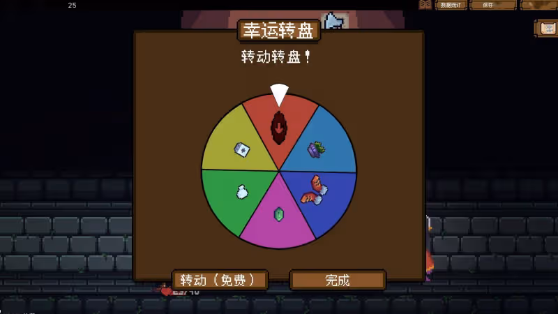 《背包英雄》評測:反向哆啦A夢的肉鴿歷險記