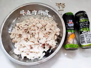 味好美丨鮮香魚蓉花生粥