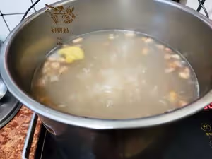 味好美丨鮮香魚蓉花生粥