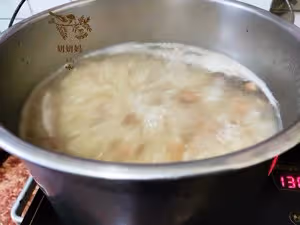 味好美丨鮮香魚蓉花生粥