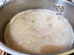 味好美丨鮮香魚蓉花生粥