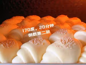 牛奶麵包卷-超級軟