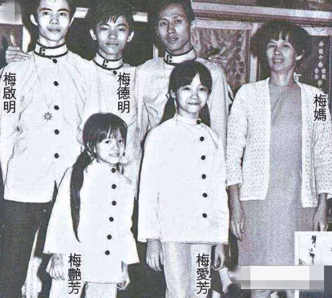 梅艷芳侄子長腫瘤疑患癌!梅啟明急尋99歲老母,望對方提供醫藥費