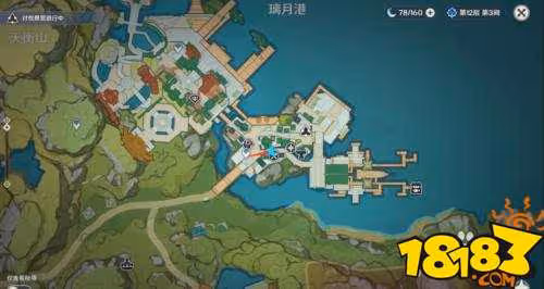 原神璃月大世界怎麼解密 原神璃月大世界解密攻略