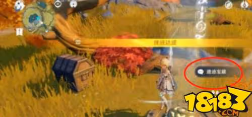 原神璃月西北角怎麼解密 原神璃月西北角解密攻略