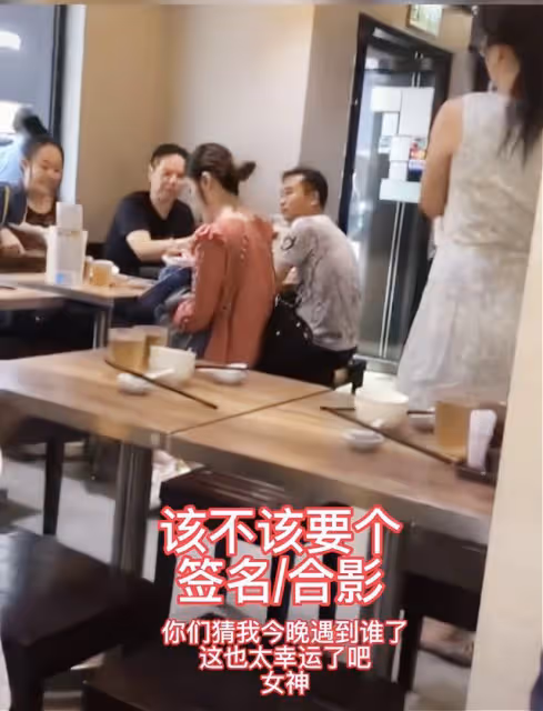 「港圈公主」近況曝光！49歲少女感爆棚，身家百億曾痛失雙胞胎