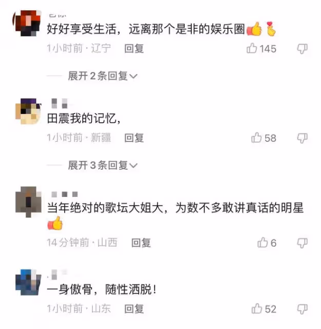 56歲田震澳洲豪華農莊度假!穿緊身衣大秀好身材,狂吃半人高龍蝦