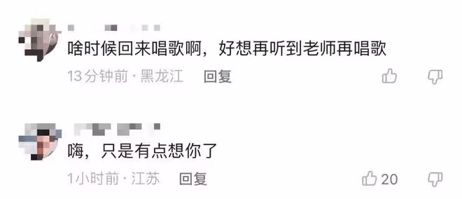56歲田震澳洲豪華農莊度假!穿緊身衣大秀好身材,狂吃半人高龍蝦