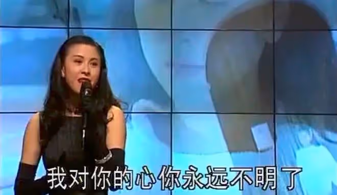 54歲歌后退圈幾十年曝近況!與央視主持酒吧嗨玩,容貌大變無人識