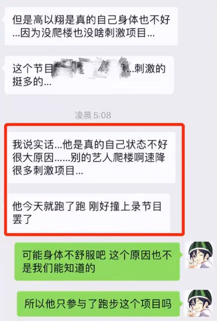 8位意外猝死的明星，最大的68歲最小的25歲，個個讓人惋惜