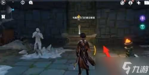《原神》慈鹽之末井蓋打開方式