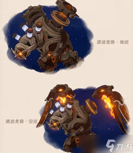原神3.0版本新敵人都有哪些 原神3.0新敵人大全