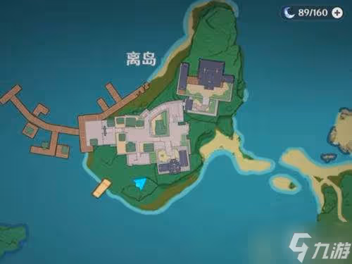 《原神》離島之路開啟方法分享
