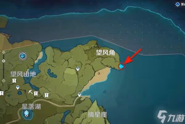 《原神》風神雜燴菜食譜獲得攻略