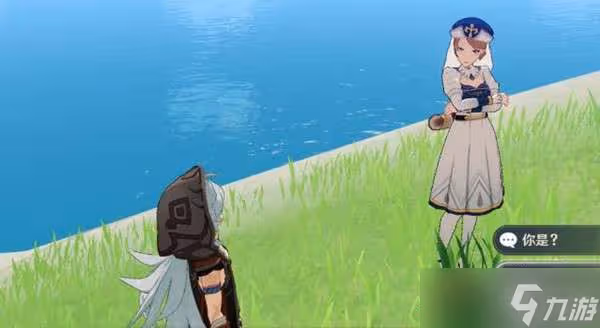 《原神》風神雜燴菜食譜獲得攻略