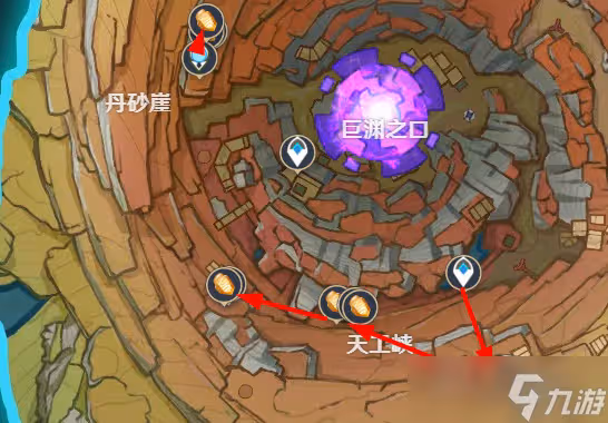 原神最全石珀採集路線