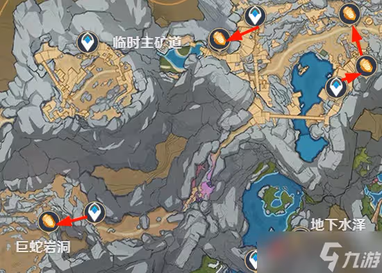 原神最全石珀採集路線
