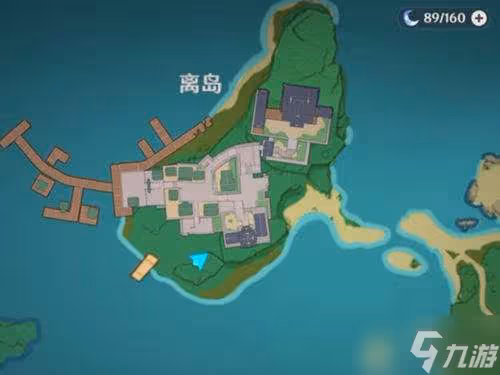 原神離島之路開啟方法