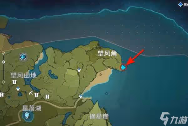 原神風神雜燴菜食譜獲取攻略