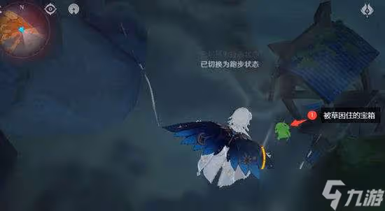 原神懸賞任務找不到線索解決辦法