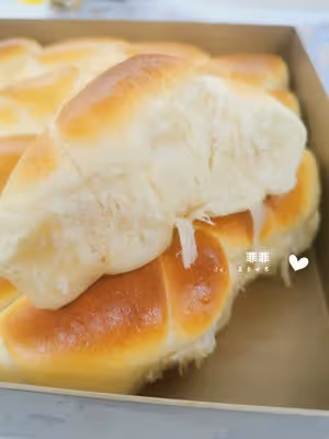拉絲牛奶麵包（一發）（新手零失敗）