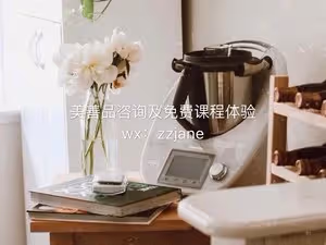 冬瓜蛤蜊湯-小美版