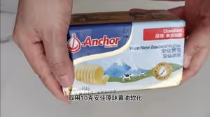 烤鴨披薩