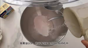 烤鴨披薩