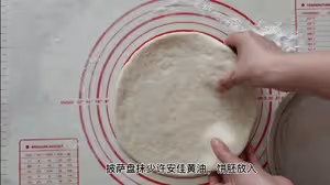 烤鴨披薩