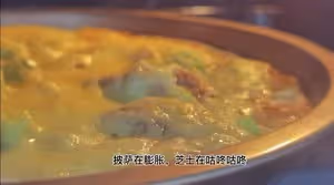 烤鴨披薩