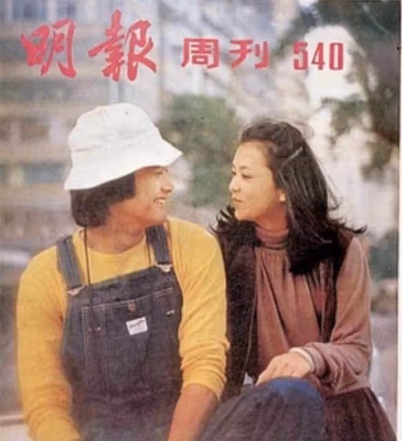 拒絕劉德華的追求與周潤發糾纏5年無果,嫁豪門8年被棄,62歲皈依佛門深居簡出,低調行善