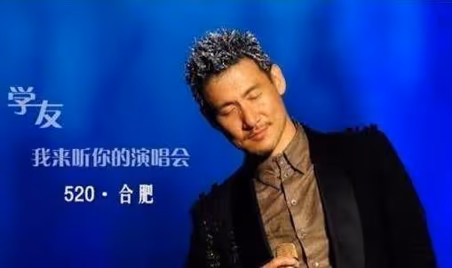 59歲的張學友帥氣不減當年,私底下做人很低調,19歲的女兒出鏡真美,樣子格外的清純可愛,網友:基因好