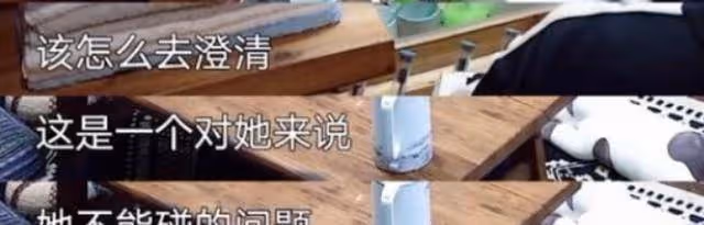 「國民初戀」譚松韻:戲路受限,她用15年悄悄拔尖